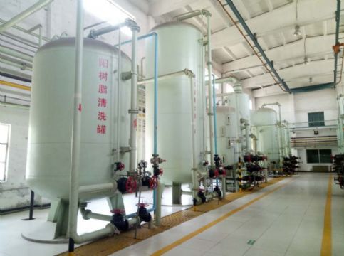 點(diǎn)擊查看詳細(xì)信息<br>標(biāo)題：樹(shù)脂清洗罐 閱讀次數(shù)：4795